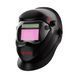 Сварочный щиток Hesler WT 11T UltraShield X-Pro, Germany, Гарантия 64 месяца! 6037 фото 1
